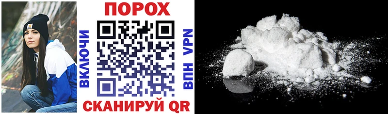 Amphetamine 97% Острогожск