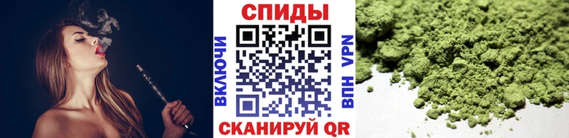 omg сайт  Острогожск  БУТИРАТ GHB 