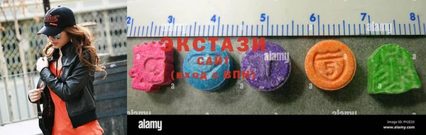мяу мяу мука Гусь-Хрустальный