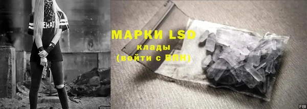 бутик Богданович