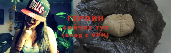 прущая мука Богородск