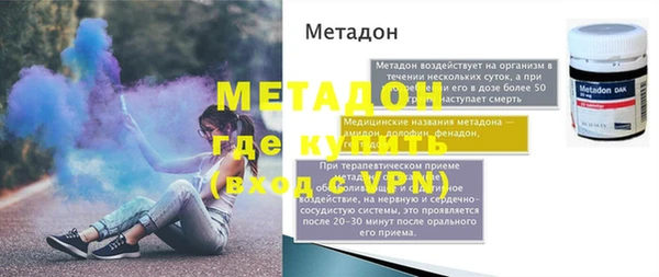 бутик Богданович