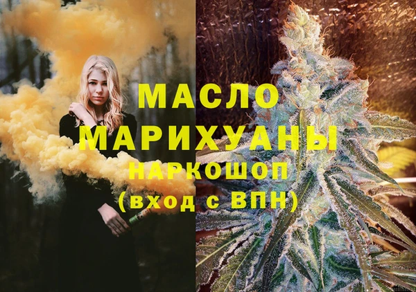 бутик Богданович