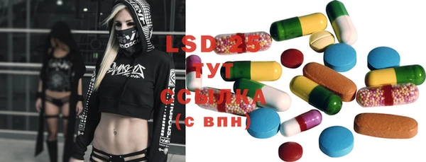 бутик Богданович