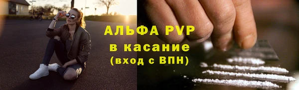 не бодяженный Гусиноозёрск