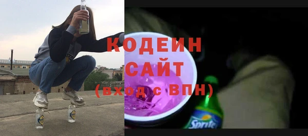 бутик Богданович
