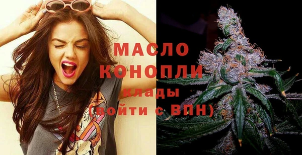 бутик Богданович