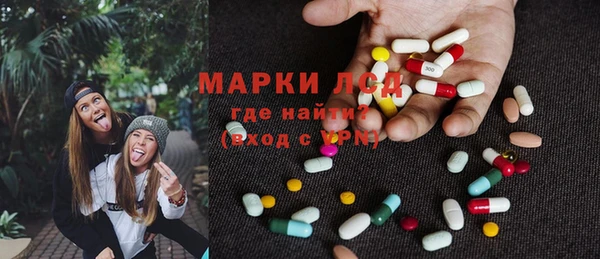 прущая мука Богородск