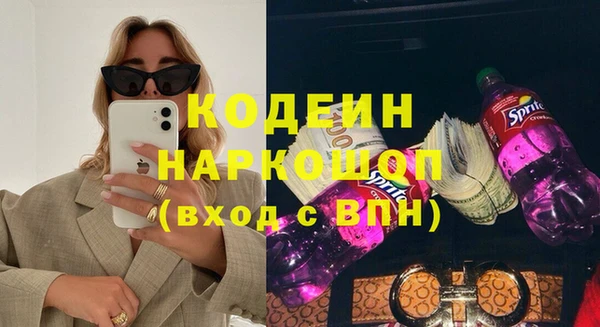 бутик Богданович