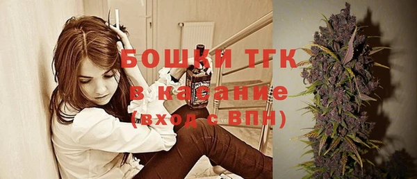 прущая мука Богородск