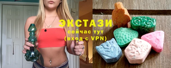 прущая мука Богородск