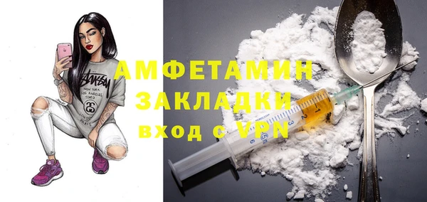 бутик Богданович