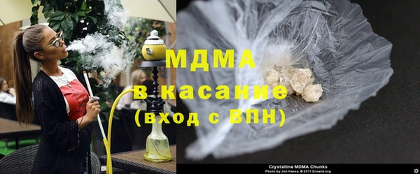 бутик Богданович