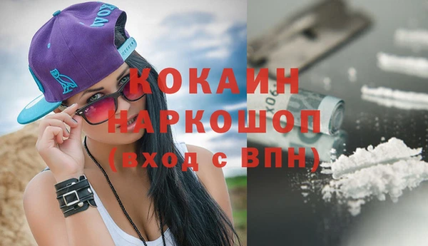 бутик Богданович