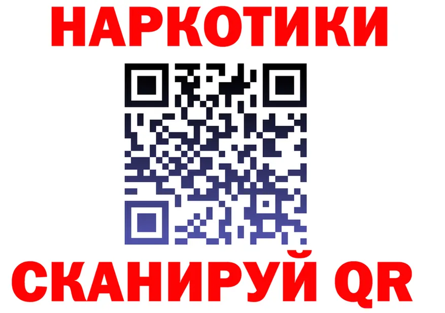 А ПВП СК КРИС как войти это МЕГА Острогожск