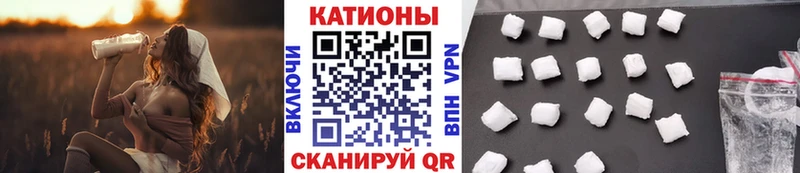 МЯУ-МЯУ мука Острогожск